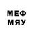 МЕФ VHQ lego wizardry