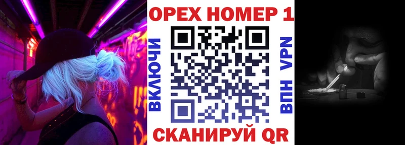 Cocaine Перу  Купить  Троицк 