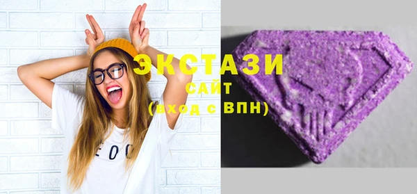 COCAINE Аркадак