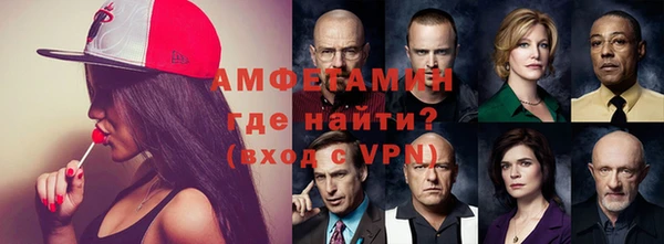 гашишное масло Армянск