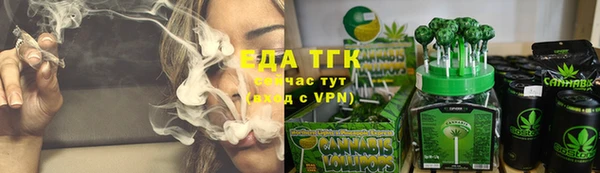 COCAINE Аркадак