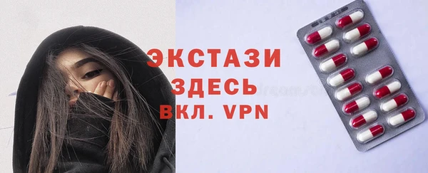 COCAINE Аркадак