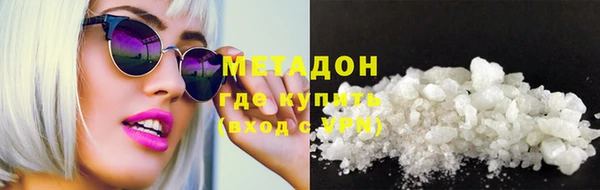 COCAINE Аркадак