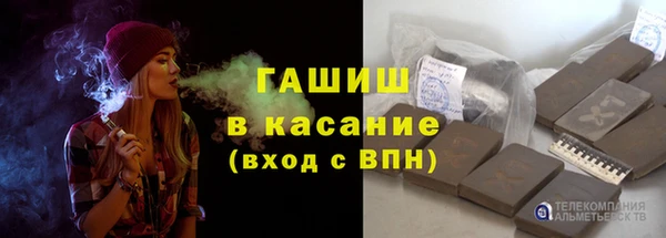 COCAINE Аркадак