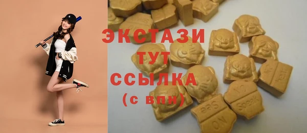 COCAINE Аркадак