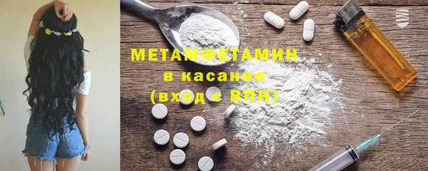 молекула духа Арсеньев