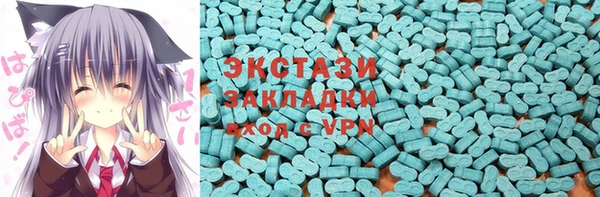 COCAINE Аркадак