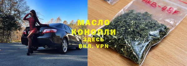 COCAINE Аркадак
