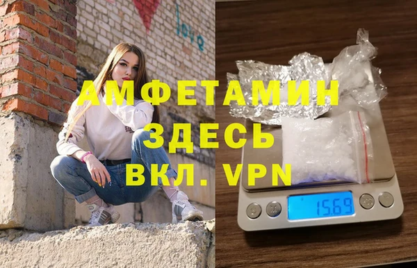 гашишное масло Армянск