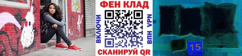 Купить где  Троицк  Метамфетамин винт 